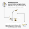 Zestaw bateria GLOBALO Lobio White/Light Gold Ring 1.1 + Dozownik Intio Light Gold 1.1 