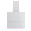 Dunstabzugshaube GLOBALO Mirida 60.3 White/WH