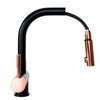 Kitchen faucet GLOBALO Lobio Black/Copper Ring 1.1