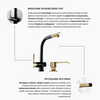 Zestaw bateria GLOBALO Lobio Black/Light Gold Ring 1.1 + Dozownik Intio Light Gold 1.1