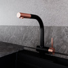 Kitchen faucet GLOBALO Lobio Black/Copper Ring 1.1