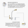 Set GLOBALO Lobio White/Light Gold Ring 1.1 Faucet + Intio White 1.1 Dispenser